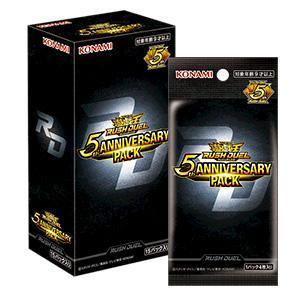 ジャスティス・ハンターズ デッキビルドパック BOX 遊戯王OCG デュエル