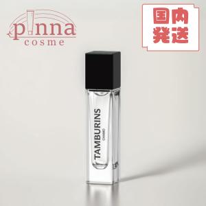TAMBURINS 香水 タンバリンズ パフューム CHAMO カモ 2ml ミニサイズ