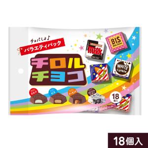 チロルチョコ チロルチョコ〈バラエティBOX〉 20個 48コ入り 2025/06