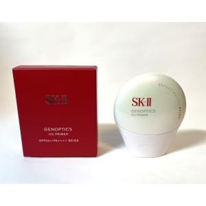 SK-II（エスケーツー） 並行輸入品 / SK2 アトモスフィア CCクリーム