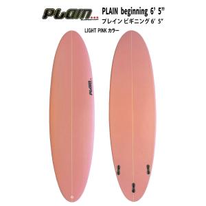 HAYDEN SHAPES ヘイデン シェイプス Hypto Krypto ヒプトクリプト 5'7