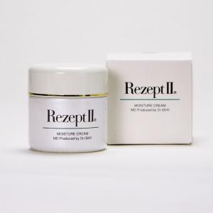 エムディ化粧品 レセプトII モイスチャークリーム 35g 国内正規品