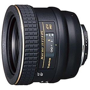 トキナー 中古 1年保証 美品 Tokina AT-X 80-400mm F4.5-5.6 D