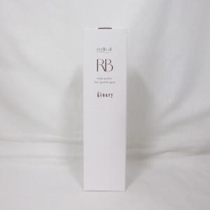 I'm PINCH（アイムピンチ） I'm PINCH X エッセンス 60ml 美容液