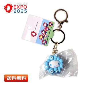 sanrio（サンリオ） 黒ミャクミャク なりきり立体マスコットストラップ