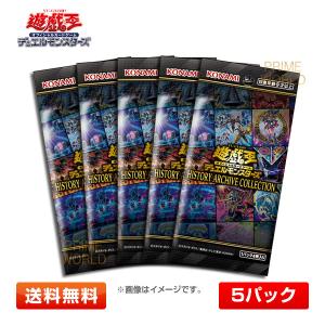 コナミデジタルエンタテインメント 【送料無料/1パック】遊戯王OCG