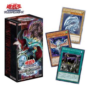 遊戯王 TW03-JP063 エルシャドール・メシャフレール (日本語版