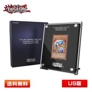 遊戯王オフィシャルカードゲーム デュエルモンスターズ 遊戯王カード