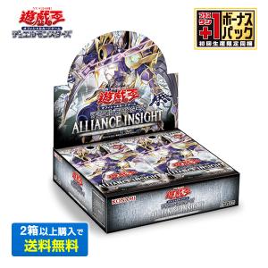 1カートン】リミテッドパック スタンプエディション24BOX LIMITED