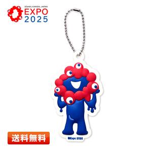 EXPO2025 カラビナキーホルダー ロゴマーク 01 [ミャクミャクの