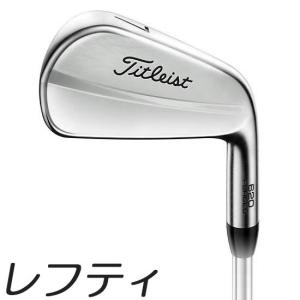 Titleist（タイトリスト） Titleist 620 MB Iron 620 MB アイアン 5-9P