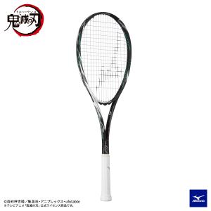 MIZUNO（ミズノ） ミズノソフトテニスラケット エフスピードV01/F