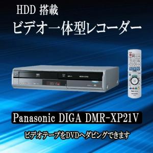 TOSHIBA VTR一体型DVDプレーヤー SD-V800 【中古整備品】 : サンクス