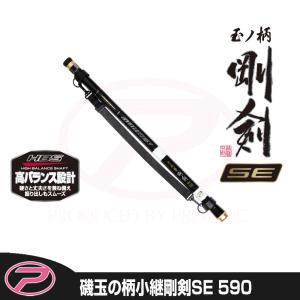 大阪漁具 (OGK) 太くて強い玉の柄3 600 (FTT360) : 釣具問屋 - 通販