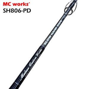 MC Works'（MCワークス） RAGING BULL 103XR-TRIDENT SPモデル : DEEP