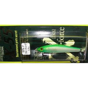 Megabass（メガバス） メガバスX70 サスペンド / megabass X-70 SP（GP
