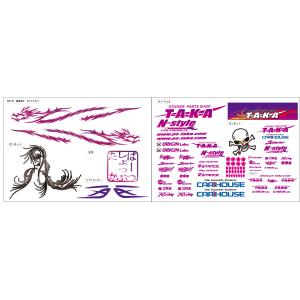 パーツショップTAKA - Yahoo!ショッピング