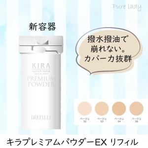 薬用 Zリムーバー ゼロファクター 除毛クリーム 除毛 脱毛 全身用 すね