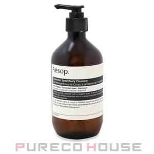 Aesop（イソップ） 並行輸入品 ダマスカン ローズ ボディクレンザー