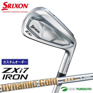 SRIXON ダンロップ スリクソン ZXi7 アイアン6本セット（＃5〜9、PW