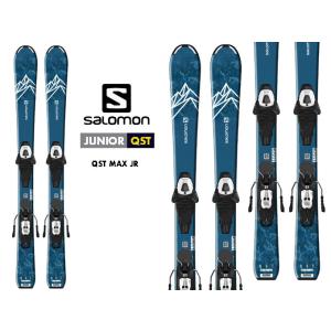 SALOMON（サロモン） 2019SALOMON QST MAX JR ジュニアski : Rsports