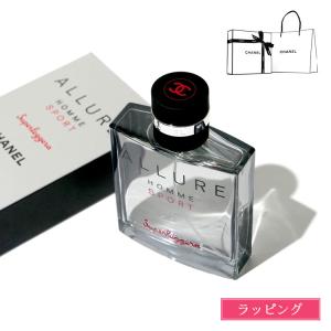 CHANEL（シャネル） アリュール オム エディシオン ブランシュ