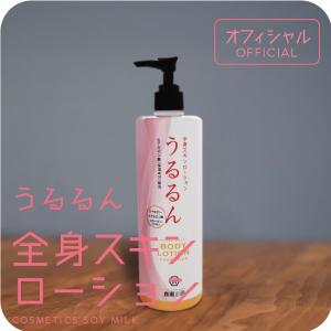 豆乳化粧水【単品】送料無料 良選企画 公式ストア : 良選企画(公式
