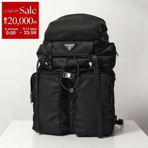 PRADA（プラダ） バックパック Re-Nylon リナイロン 2VZ104 OOO 2DMG