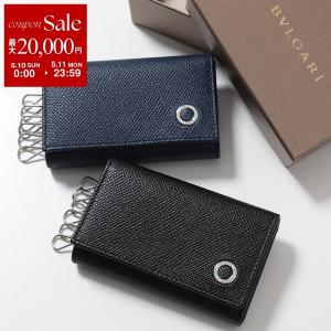 BVLGARI（ブルガリ） キーケース Bulgari Bulgari 2 30422 メンズ