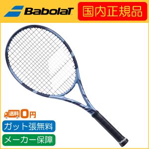 Babolat（バボラ） 硬式テニスラケット PURE DRIVE LITE ピュア