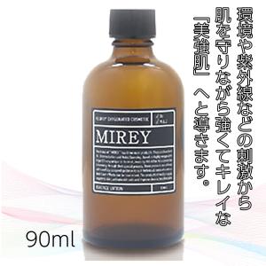 MIREY（ミレイ） モイストクレンジング 500ml（サロンサイズ 業務用