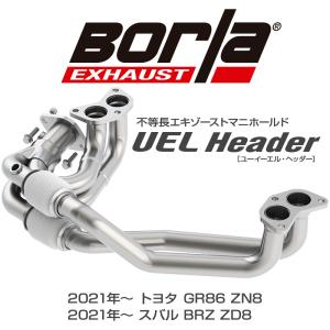 86 Borla 不等長エキマニ トヨタ ZN6 MT ボクサーサウンド UELヘッダー