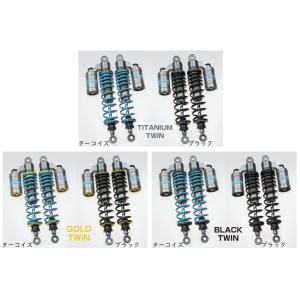 OHLINS（オーリンズ） HO 819 リアショック モンキー125（18-23