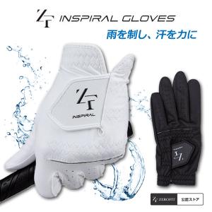 MIZUNO（ミズノ） 【即納】 3ダース RB 566 ネクスドライブ ボール