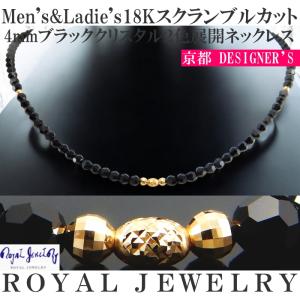 Pt850 50.0ct ブラックダイヤモンド ネックレス 送料無料 プラチナ