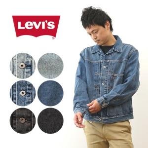 Levi's（リーバイス） タイプ 1 トラッカー ジャケット デニム LEVI'S
