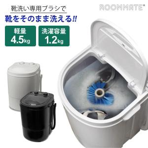 iRobot（アイロボット） ルンバ960 ロボット掃除機 お掃除ロボット