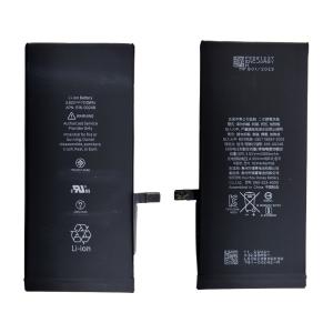 iphone 7plusバッテリー 交換キット 純正互換Gold Bull for 7plus