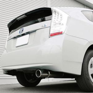 5ZIGEN 【送料無料】5zigen マフラーカッター PRIUS プリウス 30(DAA
