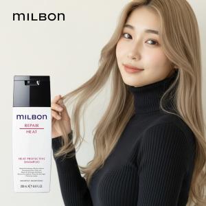 MILBON（ミルボン） プラーミア エンリッチド シャンプー 200ml＋