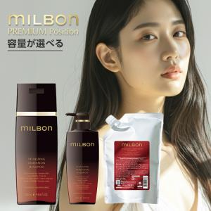 POLA（ポーラ） エステロワイエプロ シャンプー 10L 業務用|POLA 美容