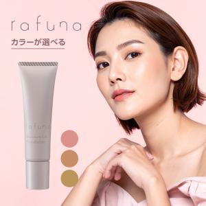ADJUVANT（アジュバン） トークトゥトーン ナノバブル クリムジョン