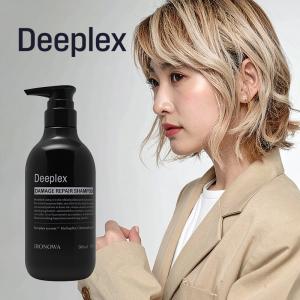 ディープレックス トリートメント 1000g 詰替 : ALBUM ONLINE STORE