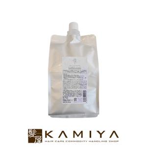 kii シャンプー50ml＆トリートメント50ml お試しセット|アールグレイ