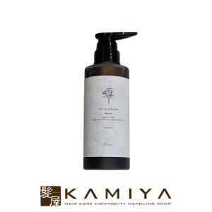 kii シャンプー50ml＆トリートメント50ml お試しセット|アールグレイ