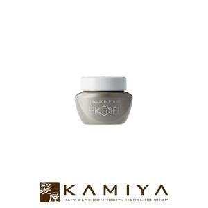 ジェルネイル ベース Bio Sculpture Gel バイオスカルプチュアジェル