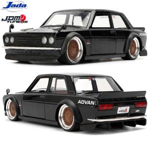 ミニカー 1/24 スカイライン ケンメリ GTR レーシング ニスモ グリーン