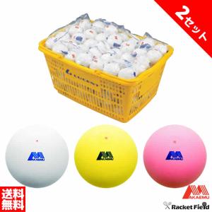 アカエム 20ダースソフトテニスボール 赤エム アカM ソフトテニス