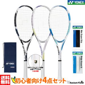 YONEX（ヨネックス） ソフトテニス ラケット CARBONEX CROWN カーボ