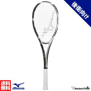 MIZUNO（ミズノ） 【SALE】 ディオスプロ-R ソフトテニスラケット